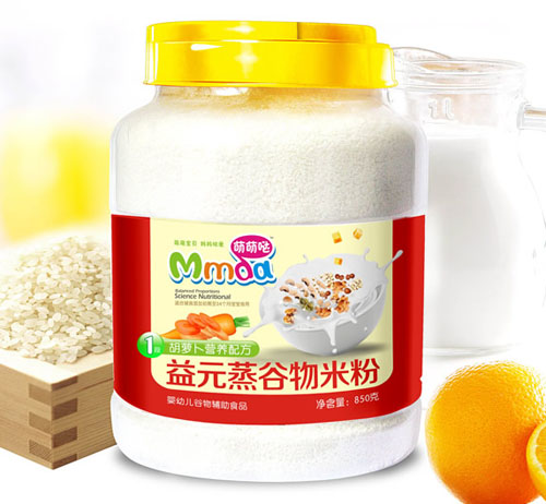 萌萌噠850克胡蘿卜蒸谷物米粉