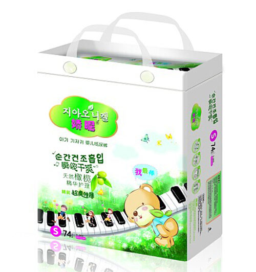 嬌昵瞬吸干爽嬰兒紙尿褲S碼