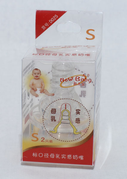 ����2ֻ�b�˿ڏ�ĸ�錍�����죨S��