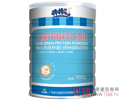 ������ͯ�}�F�\�����|�� �����cθ���Mʳ��