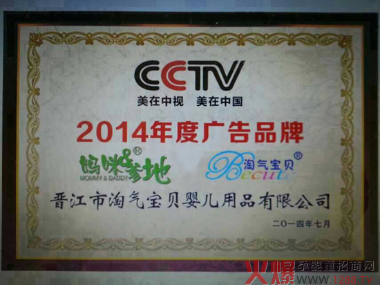 �Ԛ⌚ؐ�͋���������ҕ��