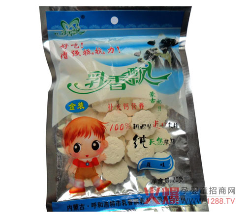 �����h���׃����� ��ţ��߀Ҫ���ζ��