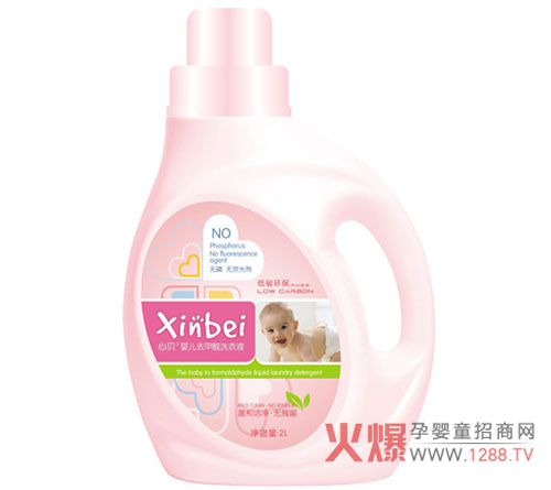 ��ؐ�냺ȥ��ȩϴ��Һ �ġ��¡��_ʼ���o(h��)��Ľ���