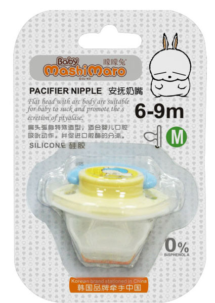 矇矇兔安撫奶嘴