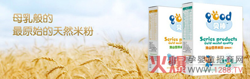 ؐ��냺ʳƷ Ψ�А�(��i)����ʹ��ؐ����