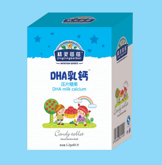 復件精靈蓓蓓DHA乳鈣