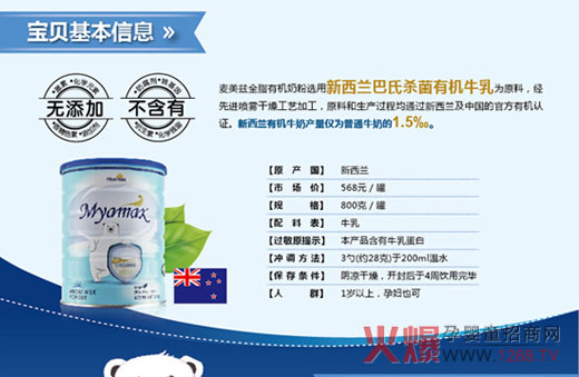 ����Ɲ�̷� �ЙC(j��)�̷�Ʒ��