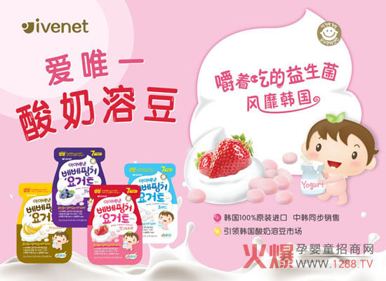 ���ܶ��� �I(y��ng)�B(y��ng)�����ζ��