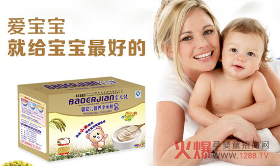 ��������ɽ���׃��I(y��ng)�B(y��ng)С�׷� �����Ľ����I(y��ng)�B(y��ng)��