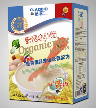 ���θ߼����S���߻�ɽС�׷�