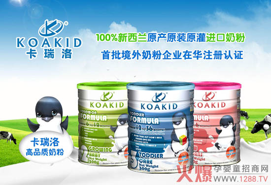 KOAKID�냺�̷� ��Ȼ�����I�B(y��ng)��Դ