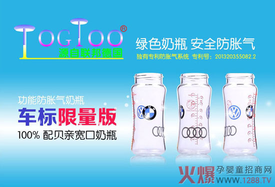 �Ԛ��Ë��׃���ƿ �_(k��i)�����z�׷�ˤ���o(h��)����