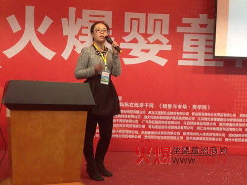 ��֮�����z����ϴ�����𱬾W(w��ng)���v���F�վ�����桰�ࡱ��