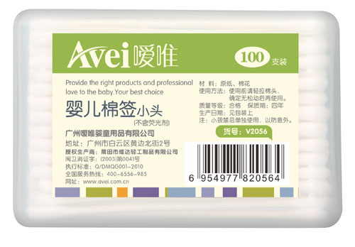 噯唯強(qiáng)力手動吸奶器(帶放氣閥門)