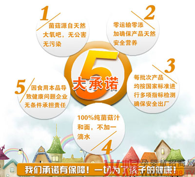 ������ͯ��ؐ�� �㲻֪����С����