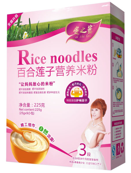 愛(ài)之藍(lán)百合蓮子營(yíng)養(yǎng)米粉盒裝