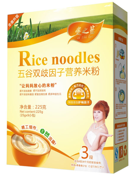 愛之藍五谷雙歧因子營養(yǎng)米粉盒裝