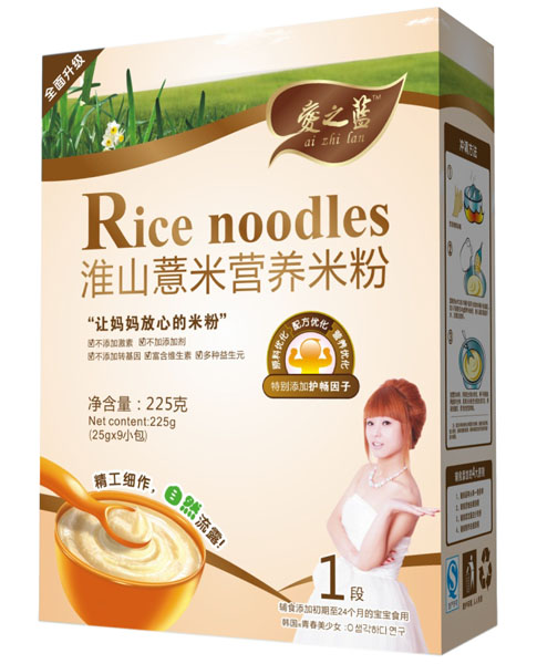 ��֮�{��ɽ޲�נI�B(y��ng)�׷ۺ��b