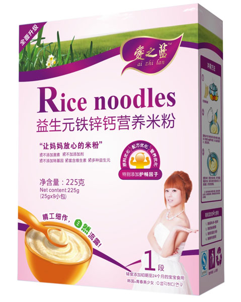 愛之藍益生元鐵鋅鈣營養(yǎng)米粉盒裝