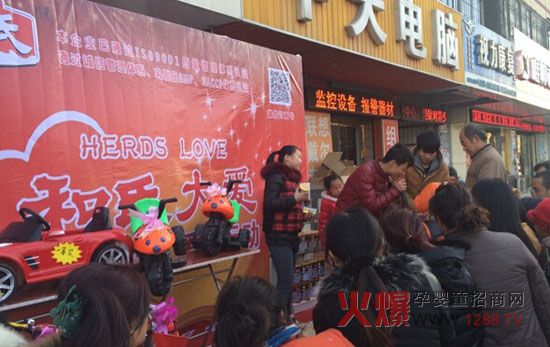 ������I(y��)���ů����ӡ�2014��ɽ��ӂ�ӛ