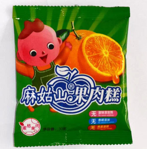 麻姑山蜜桔果肉糕