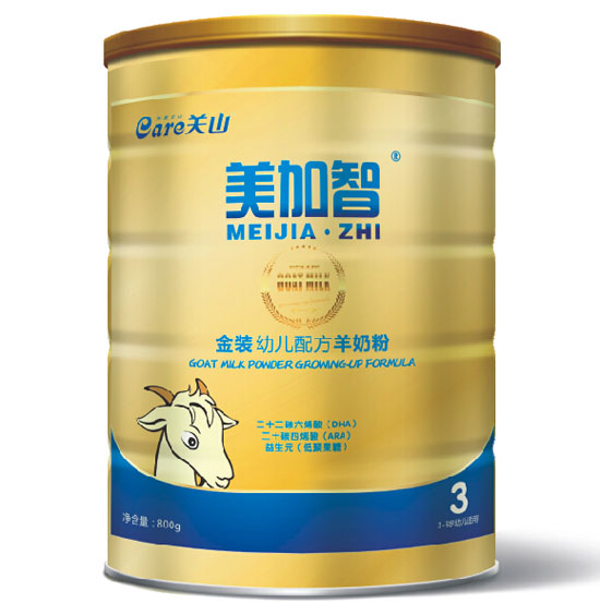 �P(gu��n)ɽ�����ǽ��b�׃��䷽���̷�3�� (t��ng)�b