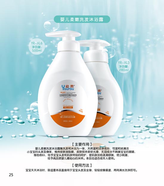 ��������ϴ�l(f��)��ԡ¶