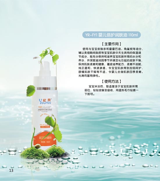 ����냺���o(h��)���w��