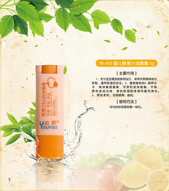 ����냺�r��֭��(r��n)����