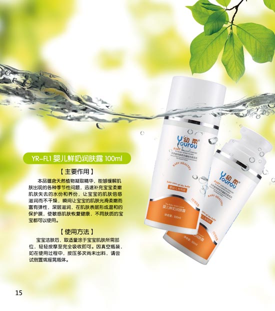 ����냺�r�̝�(r��n)�w¶