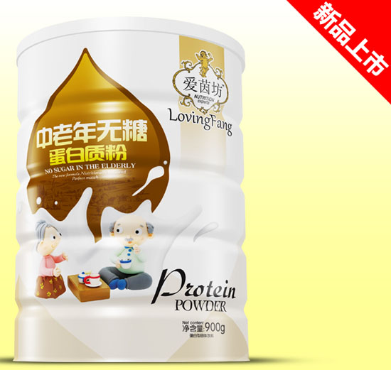 ����������o(w��)�ǵ����|(zh��)���F 900g