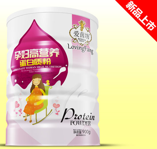 �����ЋD�ߠI(y��ng)�B(y��ng)�����|(zh��)���F 900g