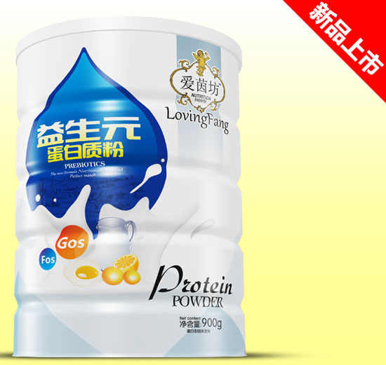 ��������Ԫ�����|���F 900g