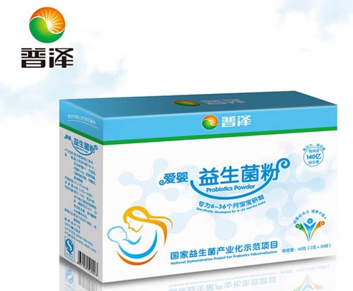 普澤愛(ài)嬰益生菌粉