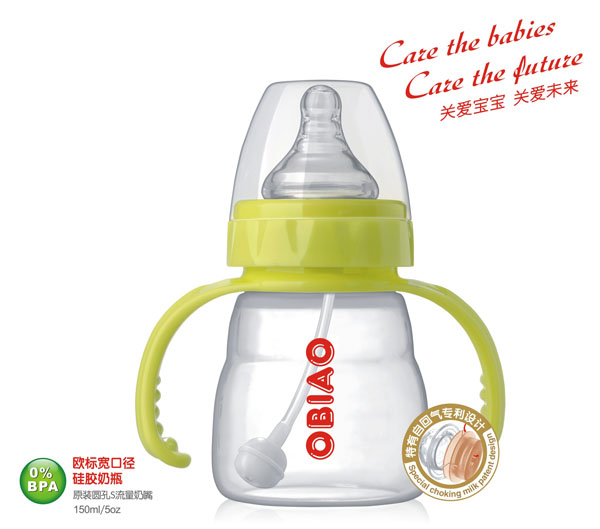 �W�ˌ��ڽ����z��ƿ150ml