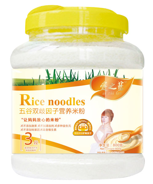 愛之藍(lán)五谷雙歧因子營養(yǎng)米粉