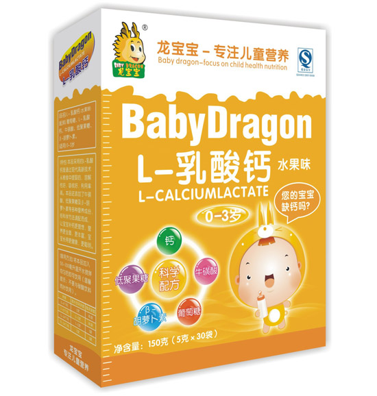 龍寶寶L-乳酸鈣盒裝