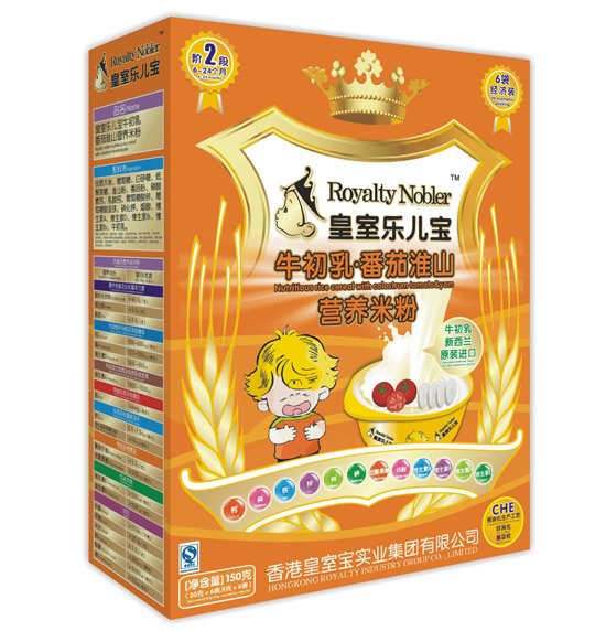 ���Ҙ�����ţ���鷬�ѻ�ɽ�I�B(y��ng)�׷�150��