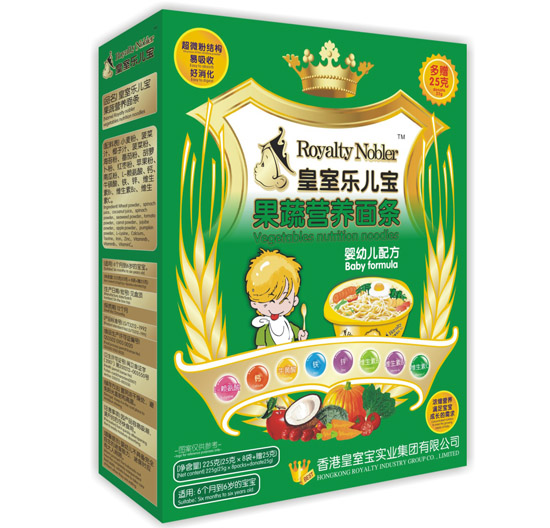 ���Ҙ��������ߠI�B(y��ng)��l225��