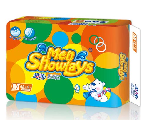Menshowlays超薄嬰兒紙尿片M碼