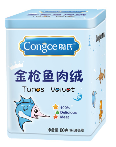 聰氏金槍魚(yú)肉絨