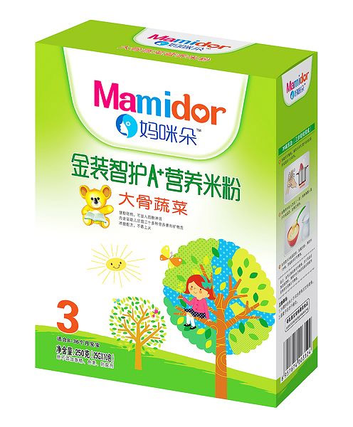 ��������o(h��)����߲�A���I�B(y��ng)�׷ۣ����b��