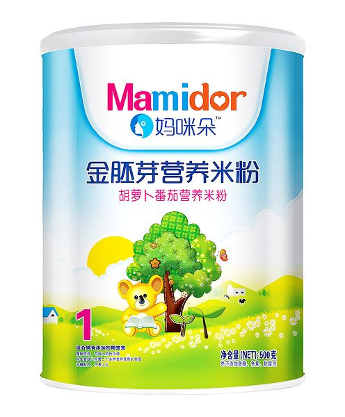 ��������ѿ���}�����ѠI(y��ng)�B(y��ng)�׷ۣ� (t��ng)�b��