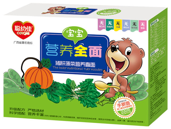 聰幼佳豬肝菠菜營養(yǎng)直面