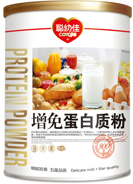 聰幼佳增免蛋白質(zhì)粉