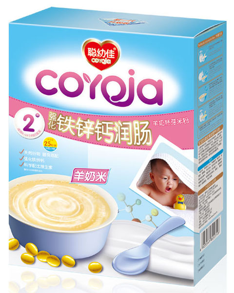 �׼я����F�\�}���c������ѿ�׷�