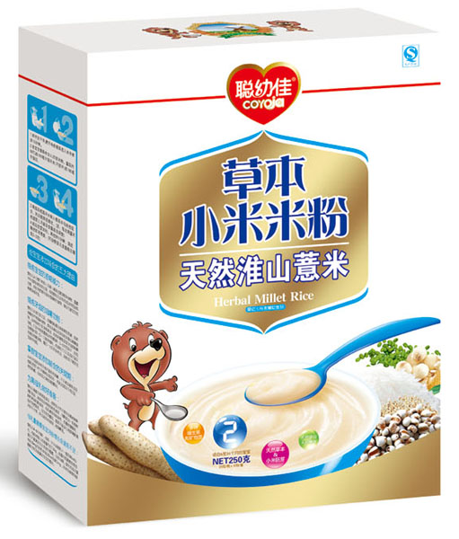 �׼���Ȼ��ɽ޲�ײݱ�С���׷�