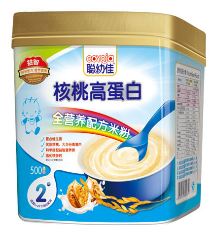 �׼Ѻ��Ҹߵ���ȫ�I�B(y��ng)�䷽�׷�