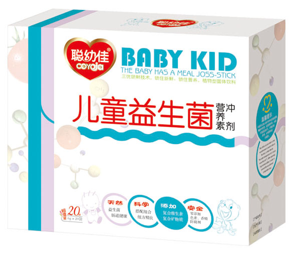 �׼у�ͯ�������I(y��ng)�B(y��ng)�؛_��