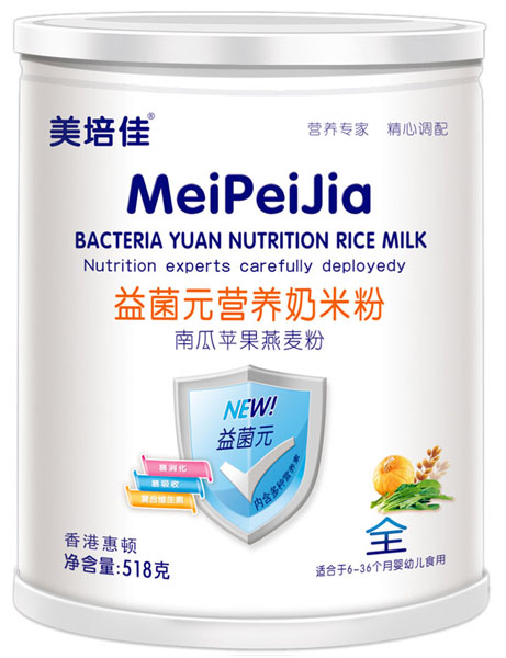 美培佳南瓜蘋果燕麥益菌元營(yíng)養(yǎng)奶米粉罐裝